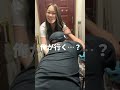 #たっちゃまんふぁみりー #親子#日常#shorts