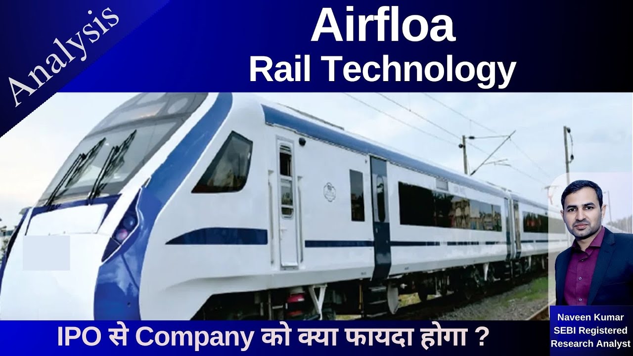 Airfloa Rail Technology Analysis | Airfloa Rail Technology Limited Fundamentals | GMP | Review | IPO