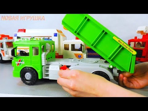 Машинки СТРОИТЕЛЬНАЯ техника и СЛУЖЕБНЫЙ транспорт