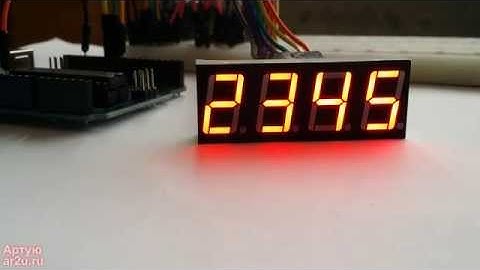 4-разрядный 7-сегментный индикатор