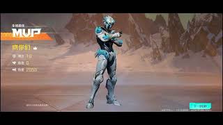 [ High Energy Heroes - Apex Legends Mobile 2.0 ] - ยิงทั้งคน ยิงทั้งบอท EP.1