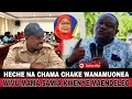 YONA WA CHALINZE HECHE NA CHAMA CHAKE WANAWIVU SANA NA WANAUMIA KWA MAENDELEO YANAYOFANYA RAISI 