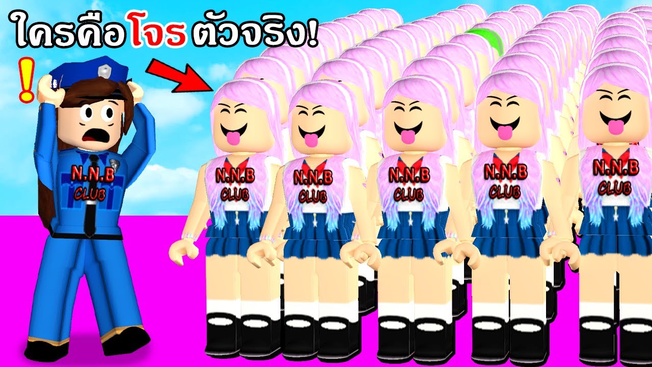 roblox ben 10 กำเน ดฮ โร สายพ นธ ใหม n n b club พ น ย