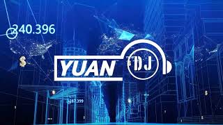 WANDS《直到世界的盡頭》DJ Yuan Melbourne Bounce 2023 ReMix