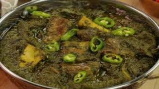 Palak Gosht Spinach with Mutton or Goat Recipe in Urdu Hindi || Deghi Style Mutton Palak