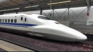 Jr東海　700系C34編成のぞみ156号　新神戸　20151107