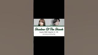 Shadow of the Shark / Wang Yibo (UNIQ) X Cheng Xiao