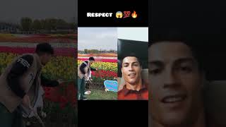 Cristiano Ronaldo Reacts 🥶 #shorts