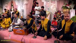Qawali Night New Video By Sundar Hussain Qawal