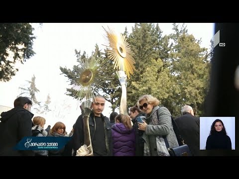 #პირადიექიმი ბედნიერების ძეგლის გახსნა