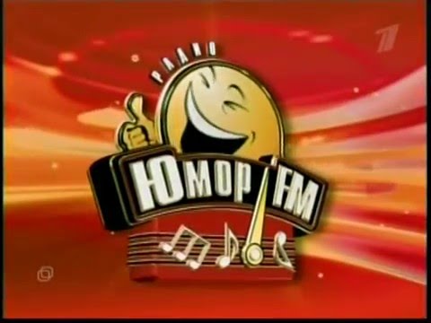 Алла Пугачева - Холодно (Юмор ФМ, 2007)