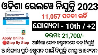 Odisha Railway Jobs Recruitment Apply Online/Odisha Railway Station Jobs 2023