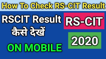 Mobile Par RSCIT Result Kaise Dekhe । How to check Rs-Cit result in Hindi