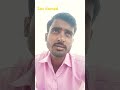 Sas Damad Ki Kahani Sas Damad Ki Kahani