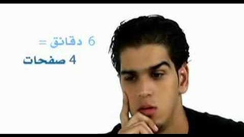 كيفيه ختم القرآن الكريم خلال شهر رمضان