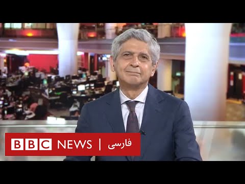 اخبار ساعت شش عصر چهارشنبه ۲۹ مرداد