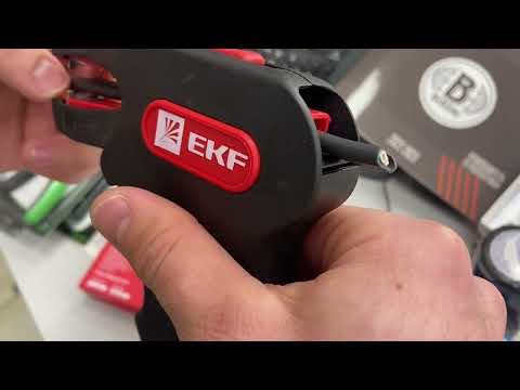 Мега Обзор и тестирование Автоматический Стриппер WS-14 ЕКФ аналог Weicon