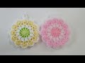 코바늘 수세미/초보용 화사한 꽃수세미  Crochet Flower  Dish Scrubber