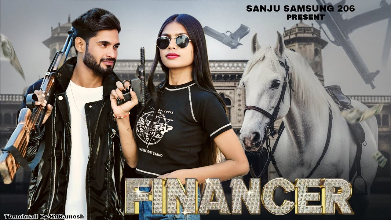 Financer - Bintu Pabra | Pranjal Dahiya | Gunde Bhi Financer Bhi | New Haryanvi Song