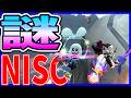 【 謎 】1mm浮いて走る謎NISC#1757 【 マリオカートワールド マリカワールド スイッチ2 】