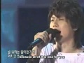 박효신 나처럼 박효신 나처럼