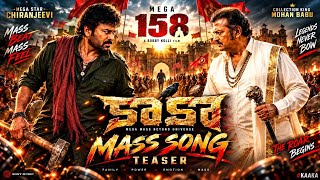 Megastar Chiranjeevi Is Back 🔥 Kaaka Title Glimpse Bobby Kolli Sankranthi 2027 Super Hit Song Resimi