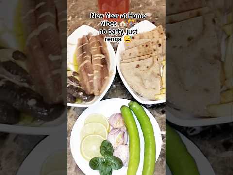 New Year At Home رنجة بدل فايروركس 