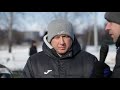 2021/22 Альберт Шахов про спаринг із "Ковелем-Волинню" та зимовий збір команди