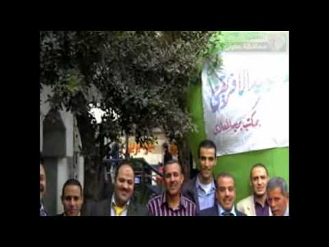 البريد المصرى احتفالية الادارة العامة لبريد القطامية بيوم البريد الافريقى بمكتب بريد المعادى 2010 الجزء الاول