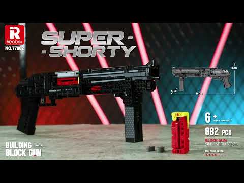 Reobrix 77002 Super Shorty Machine Gun Maschinenpistole Weapons Collection Waffenkollektion