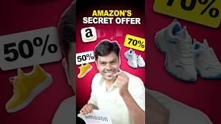 😍 Amazon Clearance Sale 🔥 Don't Waste your Money 💰✋🏻 #shorts