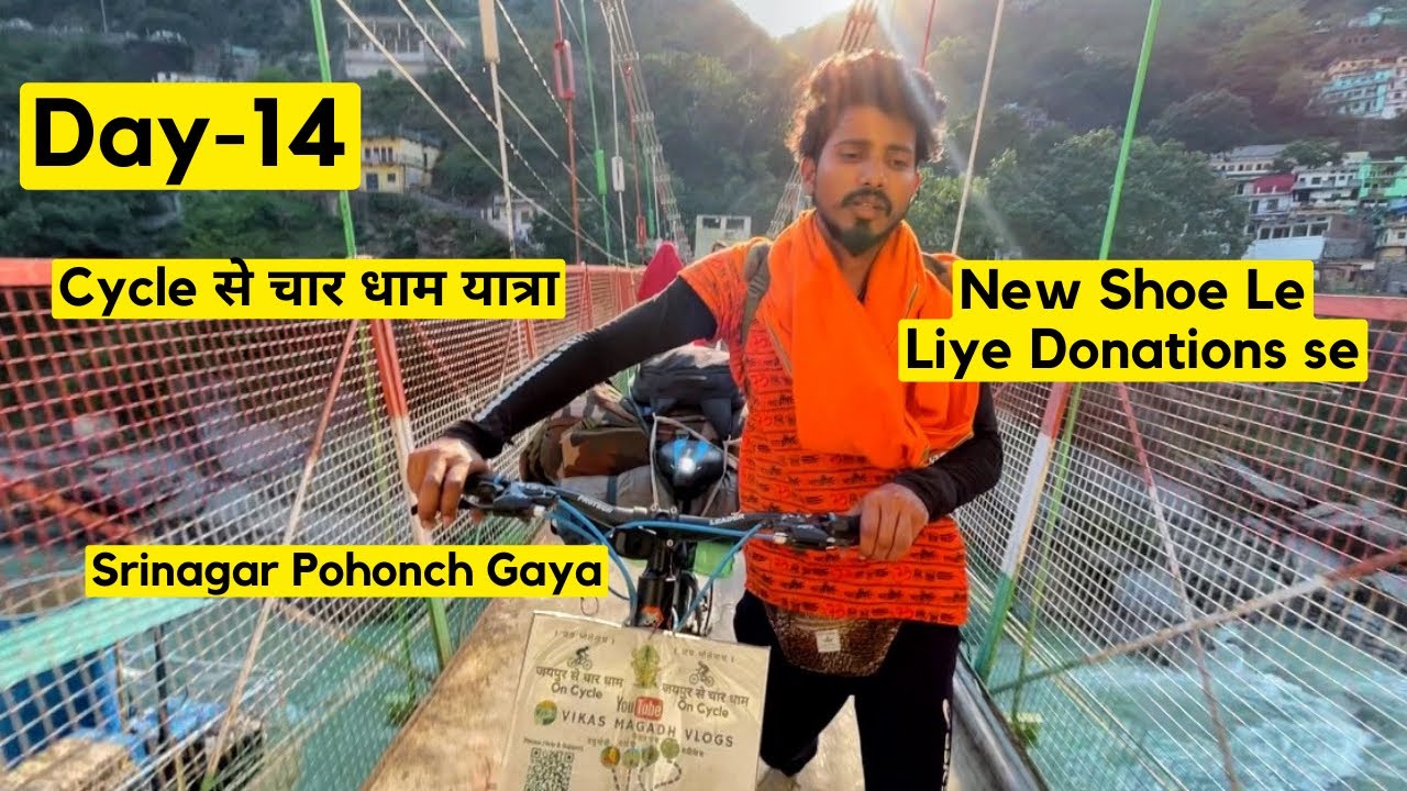 Srinagar Pohonch Gaya 😇 Jaipur To Kedarnath On Leader Cycles 😨 | Char Dham | 