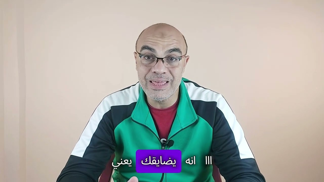 ما الذي يشعر به النرجسي عندما تلتزم الصمت؟