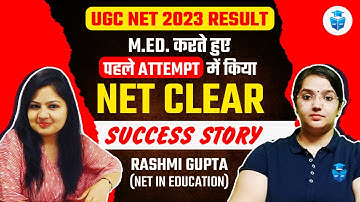 UGC NET 2023 RESULT 🤩 UGC NET June Success Story | Rashmi Qualified NET in EDUCATION | JRFAdda