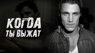 видео: ГРЕГ ПЛИТТ - ОЖИДАНИЕ И ЯРОСТЬ ! Грег Плитт картинка: ГРЕГ ПЛИТТ - ОЖИДАНИЕ И ЯРОСТЬ ! Грег Плитт