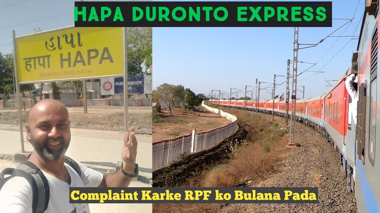 Hapa Duronto Express | Complaint karke RPF ko bulana pada 😠