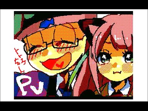 Osomatsu PV (くろおはよめ's Flipnote)