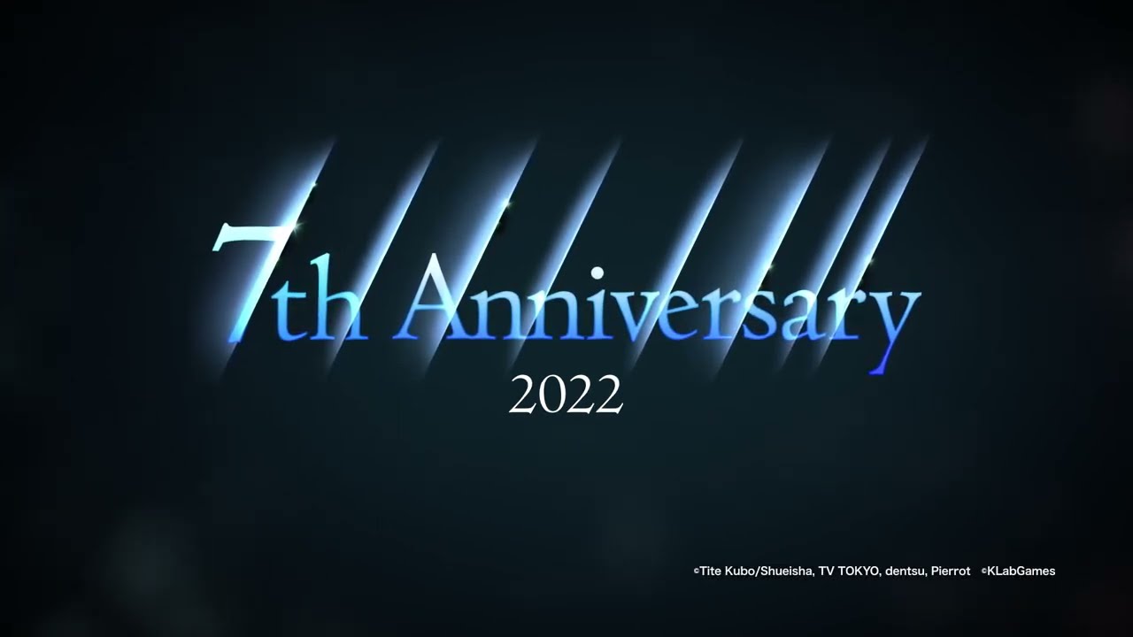 Bleach: Brave Souls 7th Anniversary Info