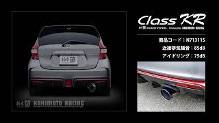 ノート e-Power NISMO HE12｜柿本改マフラー Class KR (N713115)