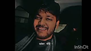 Solah singar kar lo Hamari Sajniya || सोलह सिंगार कर लो हमारी सजनिया | @SkSofficial149 #bhojpuri Resimi