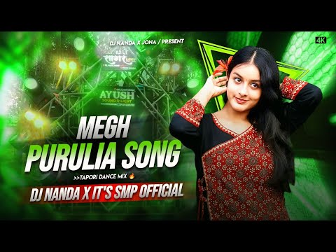 【非売品】NIGHT PASSION Mix By DJ SHUHO 非売品】NIGHT PASSION Mix By DJ SHUHO 非売品】NIGHT PASSION Mix By