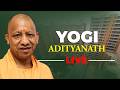 CM Yogi LIVE |Transfer of Subsidy to 90,000 Beneficiaries Under Pradhan Mantri Awas Yojana-Urban 2.0