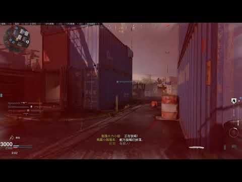 COD16 跑刀 高光