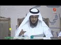 حديث النهي عن قص نواصي الخيل حديث النهي عن قص نواصي الخيل