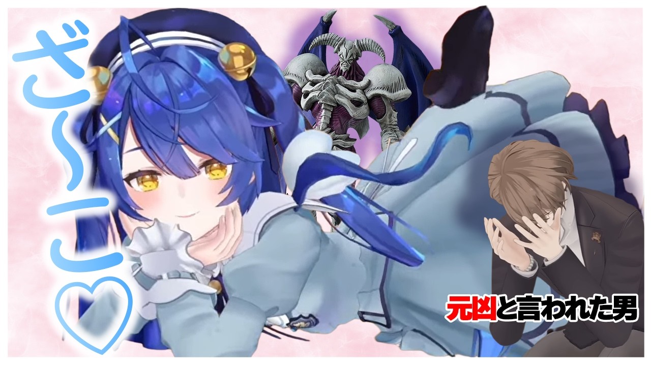 あまみゃのデーモンASMRを聞いて困惑する元凶加賀美ハヤト【にじさんじ切り抜き/加賀美ハヤト/天宮こころ/デーモンの召喚】