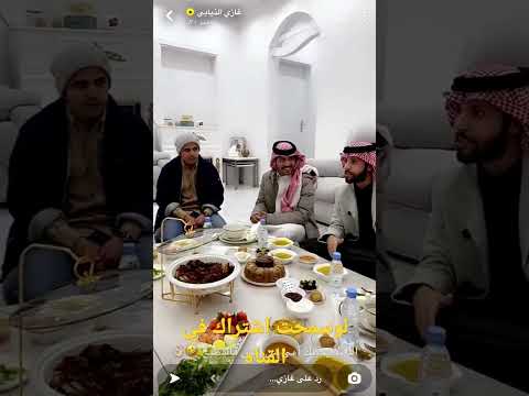 فين الضيف الله لايحيك اضحك من قلبك اتحداك ما تضحك 