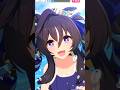 [ウマ娘]休ませたら、笑顔で近寄って来てくれるヴィブロス