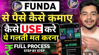 Funda App Se Paise Kaise Kamaye | Funda App Kya Hai | Funda App Real Or Fake