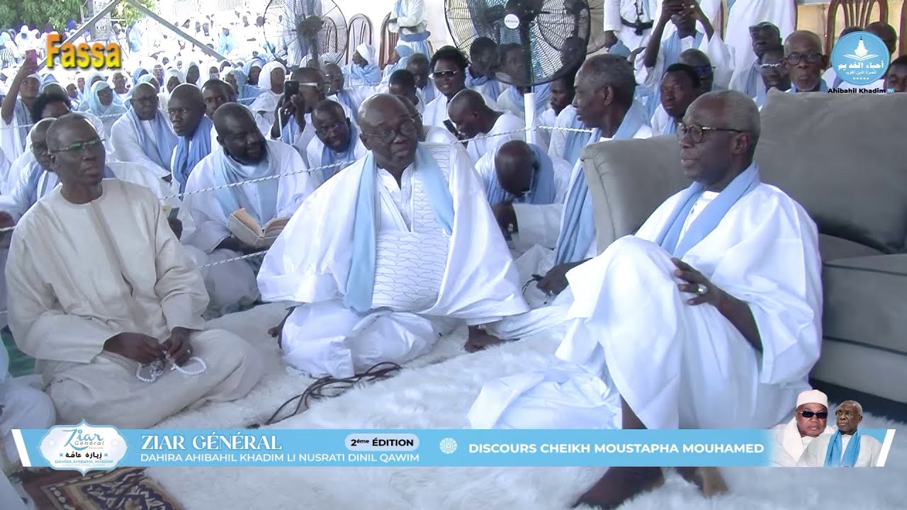 Ziar général Ahibahil Khadim à Taif 2026 Discour Serigne Moustapha Mohamed (partie 1)