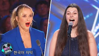 【번역】킴브리의 예상치 못한 가창력에 장내가 깜짝 놀랐다😲 | BGT 2024